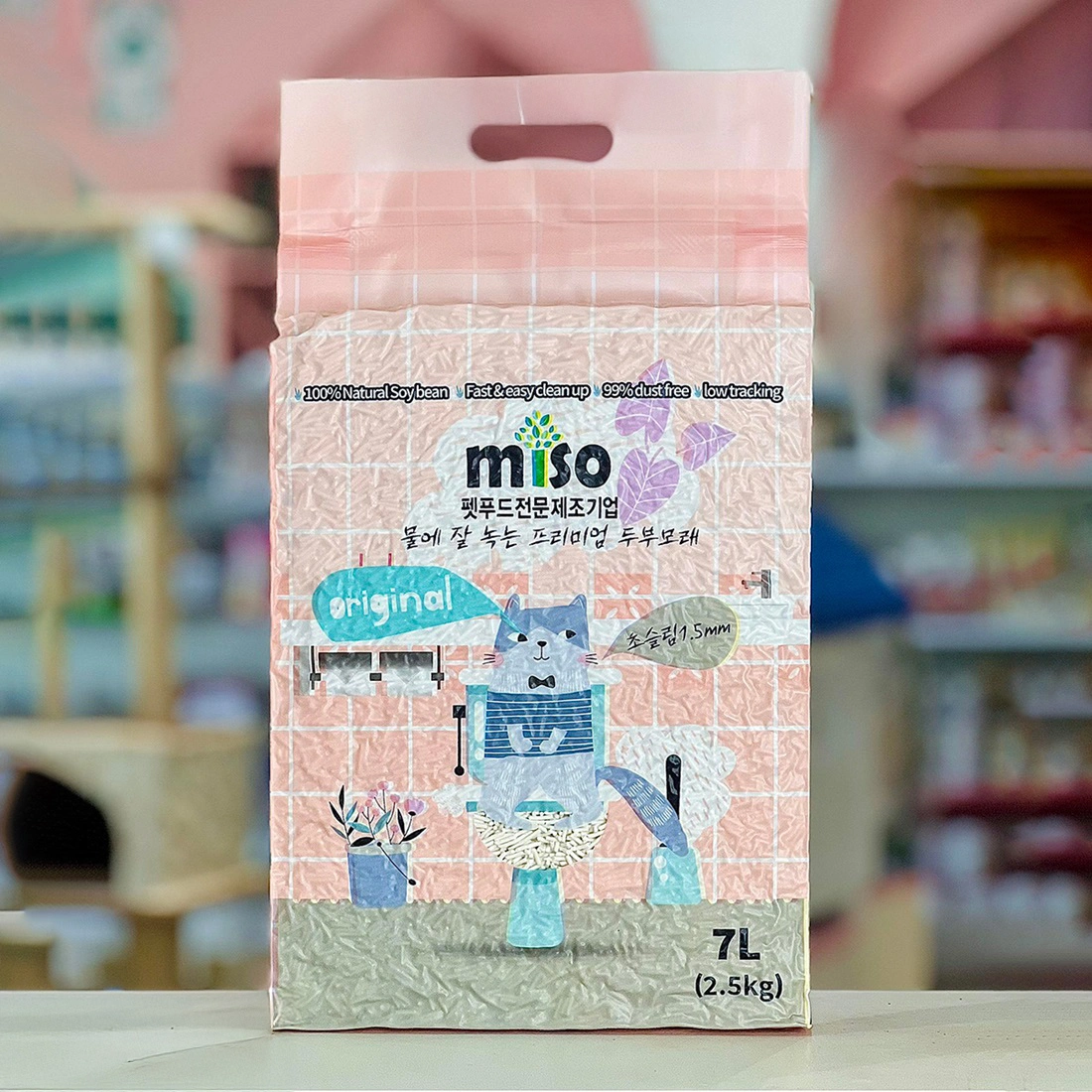 Tofu cat litter for Miso 7L – Cutepets - Image 6